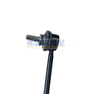 Barra Estabilizadora Peugeot 307 Citroen C5 DS5 508762 9804947480, Barra de Conexión Delantera, Repuesto Nuevo - Product Image 2