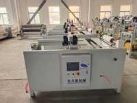Machine de production automatique de panneaux de plafond en PVC plastique, machine de fabrication de panneaux muraux en PVC