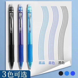 Bolígrafo de gel borrable M&G con punta de 0.5 mm para estudiantes - Product Image 2