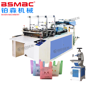 Thiết Bị Làm Túi Máy Làm Túi Mua Sắm Bằng Nhựa Niêm Phong Nóng Và Cắt Lạnh - Product Image 3
