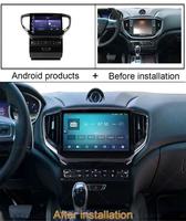 Pantalla Android RoadNavi Tesla para Maserati Ghibli 2013-2016, Radio de Navegación Multimedia para Automóvil, CarPlay, DSP, GPS, Tablero