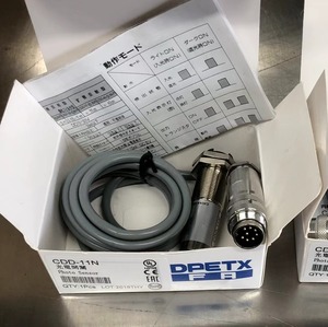 Sensor de Luz de Cabezal Grande Compatible DON001 para Impresora Domino Serie AX - Product Image 1
