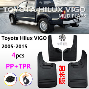 Hilux <b>Wheel</b> Arch Mudguards <b>Plastic</b> Black 2016-2019 Toyota Fitment - Product Image 4