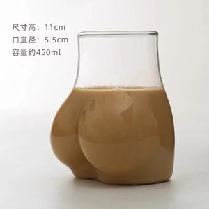 Nouvelle <span class=keywords><strong>tasse</strong></span> à café en verre créative et amusante en forme <span class=keywords><strong>de</strong></span> fesses, verre à boire transparent sexy et mignon pour whisky et autres boissons - Product Image 6