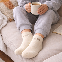 Chaussettes de marathon en vente directe d'usine, haute élasticité, antidérapantes, séchage rapide, tricotées, personnalisables, pour le cyclisme quotidien, en spandex, pour l'automne