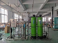 Machine à Refroidir 1000L par Heure 2000 LPH 2 Tonnes par Heure Système Wo 2000 LPH