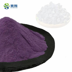 Chất lượng cao Đen <span class=keywords><strong>Goji</strong></span> <span class=keywords><strong>Berry</strong></span> bột trái cây Hoang Dã trồng Trung Quốc Wolfberry nước trái cây trong cấp thực phẩm đóng gói trong chai - Product Image 2