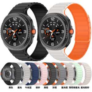 Cool Sport impermeável magnética pulseira de silicone para Samsung Galaxy Watch 8 Series (WB1054T) - Product Image 2
