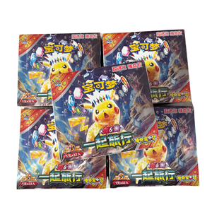 Boîte cadeau de cartes à collectionner Pokémon personnalisées en gros, cartes à collectionner holographiques avec étui de rangement, cadeaux d'anniversaire pour enfants - Product Image 5