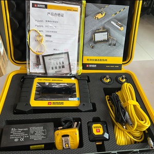 Detector de Grietas de Hormigón Ultrasónico HC-F600 con Pantalla Táctil a Color de Alta Definición - Product Image 2