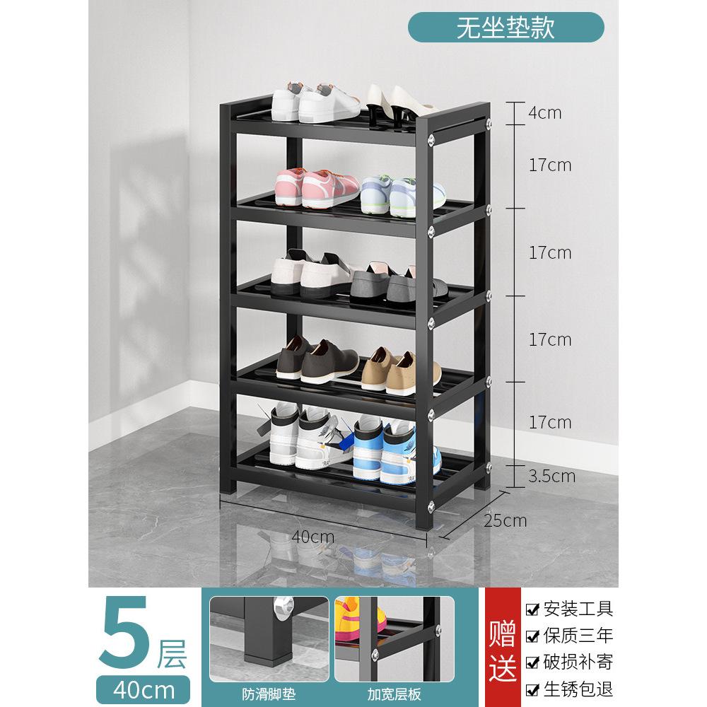 [Extra Thick] 5 layers, 40cm (no seat cushion)