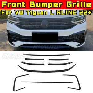 Tiras Decorativas para Parrilla de Coche, Kit de Carrocería para Parrilla Delantera, Labio de Parachoques Delantero para Volkswagen Tiguan L RLINE 2022+, Pieza Exterior - Product Image 2