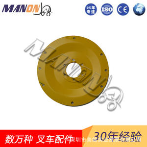 Placa Conectora Flexible Hyster 2028867 para Piezas de Transmisión de Montacargas, Modelo General, Nueva - Product Image 2