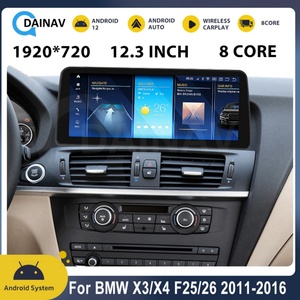 วิทยุติดรถยนต์ระบบ Android 13 ขนาด 12.3 นิ้ว สำหรับ BMW X3 X4 F25 F26 ปี 2011-2016 พร้อมระบบนำทาง GPS เครื่องเล่นวิดีโอ มัลติมีเดีย และชุดควบคุมหลัก - Product Image 5