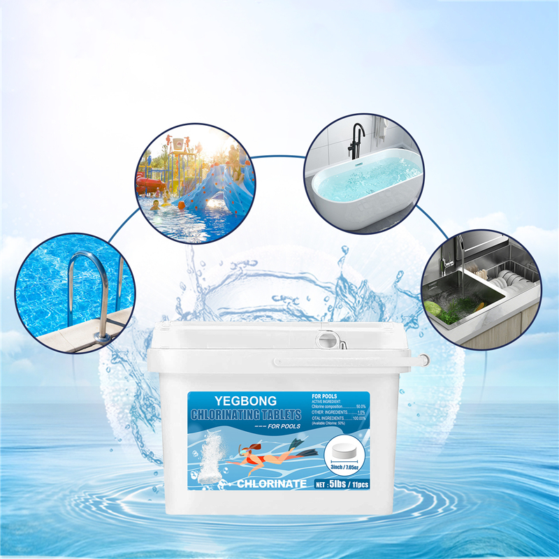 Yegbong 11 шт. таблетки хлора для бассейна, многофункциональные таблетки для очистки, хлорирующие таблетки для бассейна, аквапарка