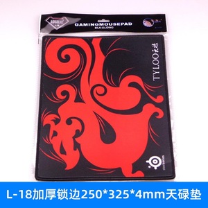 Gaming <b>Mouse</b> Pad 250x325x4mm Rectangular Fabric Waterproof <b>For</b> <b>Computer</b> Gaming - Product Image 4