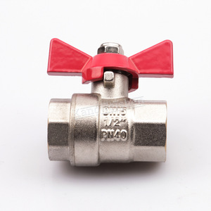 บอลวาล์วเกลียวในแบบตรง DN15 1/2 นิ้ว PN40 สำหรับควบคุมการไหลของน้ำ - Product Image 1
