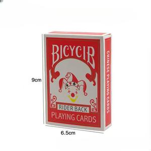 BrilliantMagic <span class=keywords><strong>Magic</strong></span> Svengali - Baraja de Cartas de Papel para Trucos de Magia, Accesorio de Póker, Kit de Cartas de Juego para Magos, Fácil de Usar en Magia Escénica - Product Image 4