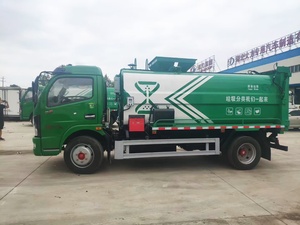 <span class=keywords><strong>Camion</strong></span> à ordures Dong Feng personnalisable Véhicule de collecte des déchets de cuisine alimentaire <span class=keywords><strong>Camion</strong></span> de récupération des déchets de restauration - Product Image 5
