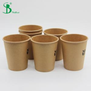 Tasses en papier Kraft biodégradables 8oz, lot de 50 pièces, bâtonnets personnalisés de café, petit avec Logo à couvercle - Product Image 2