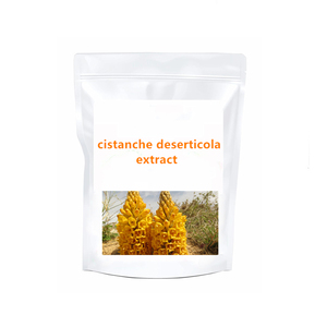 แคปซูลผงสารสกัดจาก Cistanche tubulosa เกรดสุดยอด - Product Image 1