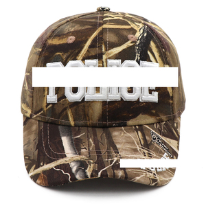 Gorra de Béisbol Táctica Hanye con Camuflaje DF, de Sarga de Algodón, Protección Solar para Exteriores, para las Cuatro Estaciones - Product Image 1
