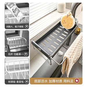 Cesta de almacenamiento cuadrada de acero inoxidable para fregadero, montada en la pared, para paños de cocina, esponjas y cepillos, tamaño L - Product Image 4