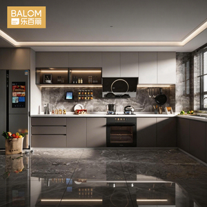 Gabinetes de Cocina Modernos de Lujo Personalizados BLOM, Iluminación LED, Gabinetes de Alta Gama, Gabinetes de Cocina Italianos Modulares en Forma de U - Product Image 3