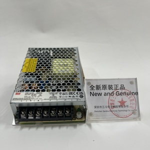 แหล่งจ่ายไฟสวิตชิ่ง Mean Well รุ่น LRS-150-24 - Product Image 1