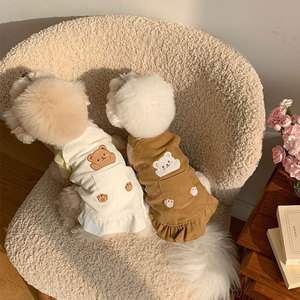 Ropa de Otoño e Invierno para Perros Pequeños, Falda Linda para Chihuahuas, Dropshipping para Razas Pequeñas en Primavera - Product Image 1