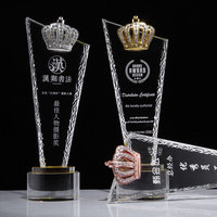 Trophée de récompense personnalisé en cristal K9, couronne personnalisée, verre 8*30CM, sablé, moderne, Jadevertu