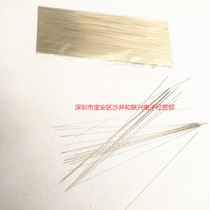 Lápiz de prueba de CA de acero, 0.15x95.25mm, aguja recta de 90 grados, sonda de prueba electrónica, paquete de 1000 piezas - Product Image 2