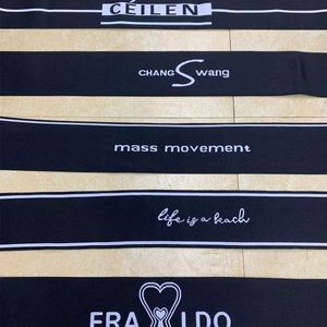 Bande élastique en nylon jacquard haute ténacité 1-5 cm, motif labyrinthe imprimé au dos, confortable, rayée, chevrons, motif 3D pour sous-vêtements - Product Image 1