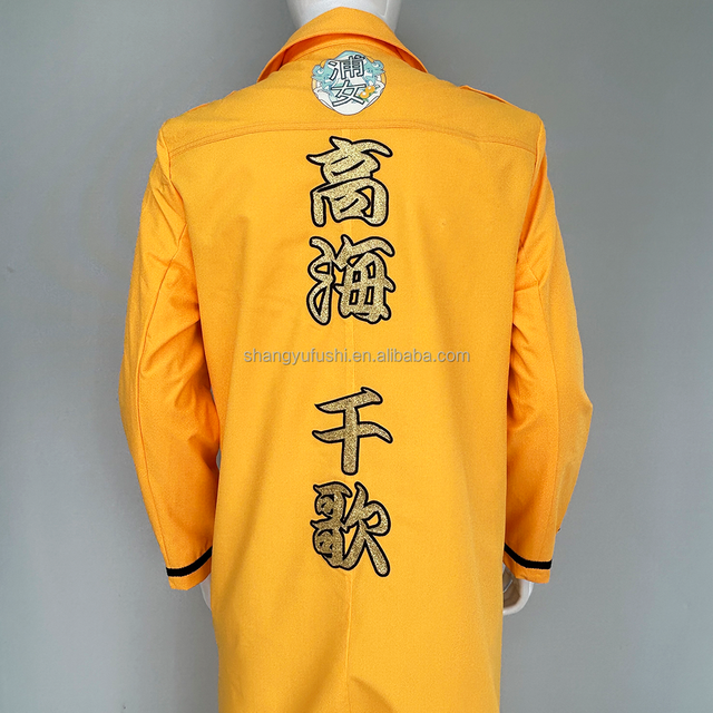 Tokyo Clothing Custom Logo Embroidered Anime Cosplay Costume Jacket Trench Coat Japanese High Quality Anime Jacket Uniform