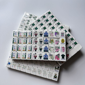 Juego de Fichas de Mahjong Americanas de Lujo con Temática Green Golf Masters, 160 Piezas, Cuatro Capas, Acrílico Grabado, Bolsa de Transporte Portátil - Product Image 1