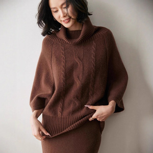 Maglione Poncho da <span class=keywords><strong>Donna</strong></span> in Cashmere <span class=keywords><strong>Marrone</strong></span> a Collo Alto con Lavorazione a Trecce - Product Image 1