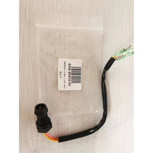 Luz indicadora de motor fueraborda Yamaha 65W-85410-01 para motores de 9.9-15 HP, pieza de repuesto - Product Image 2