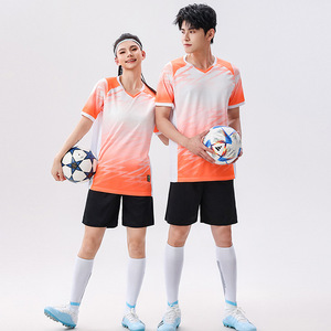 Setelan Sepak Bola Anak-anak Musim Panas Unisex Cepat Kering Berbahan Poliester dengan Kerah V, Lengan Pendek, Ringan, Bernapas, dan Dapat Dikustomisasi - Product Image 2
