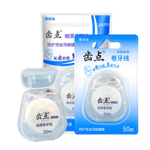 Fil dentaire orthodontique ultra-fin à la menthe, 50 mètres, en rouleaux, micro-ciré, de forme ovale, disponible en blisters, directement de l'usine - Product Image 2