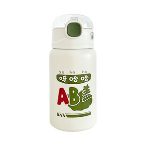 Insulated Water <b>Bottle</b> With Straw And Strap For Women Students Travel Outdoor Use Stainless Steel Tumbler 500Ml - Product Image 5