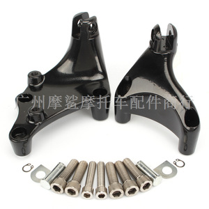 Reposapiés para Motocicleta Moshark, Aleación de Aluminio, para Harley XL883 1200, Modificación 2014 2017 - Product Image 2