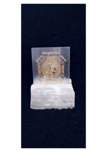 Placa de Carga de Selenita en Oferta con Adhesivo Grabado de Kuber Yantra, Decoración para el Hogar, Placa de Carga, Venta al por Mayor - Product Image 3