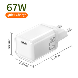 Cargador GaN de 65W, <span class=keywords><strong>Mini</strong></span> Cargador de Pared PD con Enchufe Europeo, Fuente de Alimentación para Portátil, Adaptador Compacto con Certificación CE y RoHS para MacBook Pro, Dell, <span class=keywords><strong>HP</strong></span>, iPad - Product Image 1