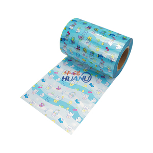 Cinta frontal BOPP <span class=keywords><strong>de</strong></span> materia prima <span class=keywords><strong>para</strong></span> <span class=keywords><strong>pañales</strong></span> <span class=keywords><strong>de</strong></span> bebé en China, cinta <span class=keywords><strong>de</strong></span> bucle frontal impresa <span class=keywords><strong>para</strong></span> <span class=keywords><strong>pañales</strong></span> <span class=keywords><strong>para</strong></span> adultos - Product Image 2