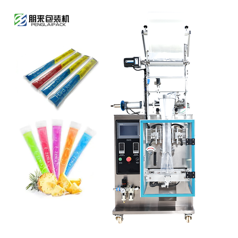 Factory Direct Sale Pillow Full Automatic Pop Ice Lolly Packing Machine Soft Hard Lollipop Candy Horizontal Packing Machine