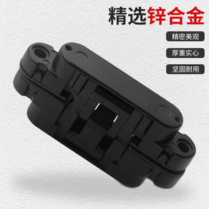 Charnières invisibles pour portes cachées, charnières de porte d'armoire dissimulées réglables en 3D pour l'installation de portes secrètes - Product Image 6