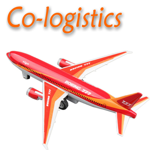 Air+Express DDP Shipping Service From China to Jeddah Saudi Arabia with Insurance &amp; 24/7 Support - Product Image 3