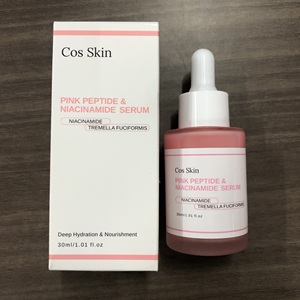 Toptan Cilt Bakımı Nemlendirici Parlatıcı Aloe Vera Çilekli Cilt Tonu Eşitleyici Pembe Peptit <span class=keywords><strong>Serum</strong></span> Yüz Serumu - Product Image 4