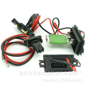 รีเลย์พัดลม Com Yf 2516 12v สำหรับอะไหล่ซ่อมแซมรถยนต์เรโนลต์ - Product Image 2