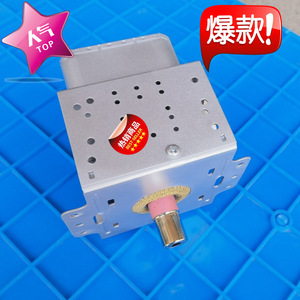 Magnetron pour four à micro-ondes 2M214 2M219Jrenew, pièce de rechange magnétique pour réparation de four à micro-ondes - Product Image 3